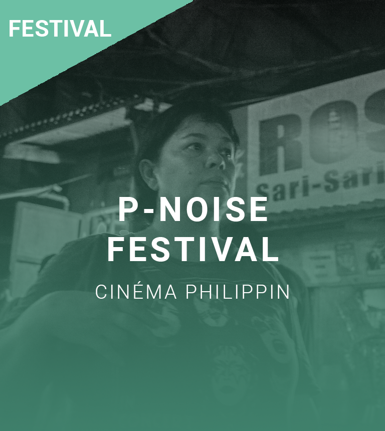 P-Noise Film Festival