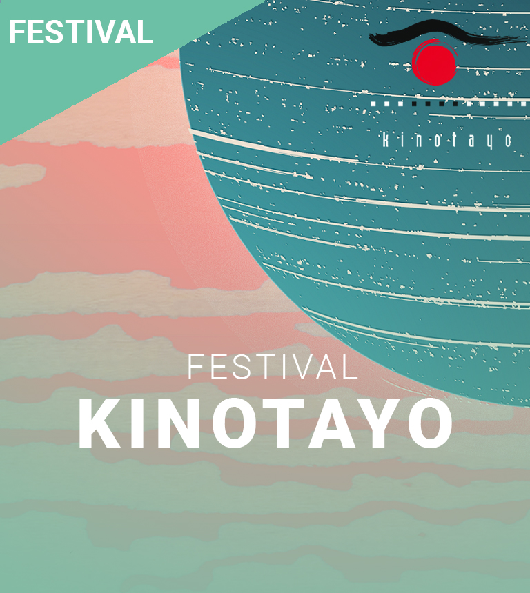 Festival Kinotayo