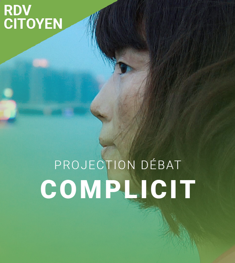COMPLICIT – projection/débat