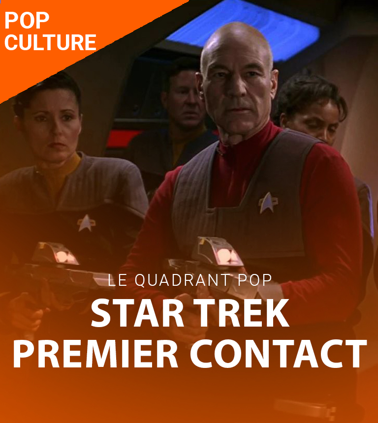 Star Trek Premier Contact